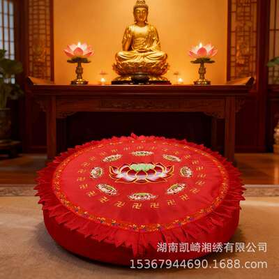 家用早晚课静坐冥想垫圆形蒲团打坐禅修垫拜佛垫加厚舒适禅意修行