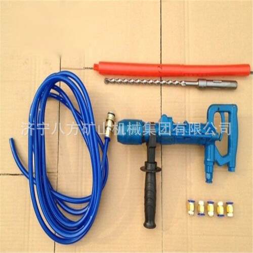 矿用动气冲击式钻机2191QCZ--4.5气动冲手击钻Y5持式凿岩机厂家