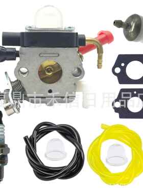 4237 120 0606化油器适用HS81 HS81R HS86 HS86R HS86T C1Q-S225