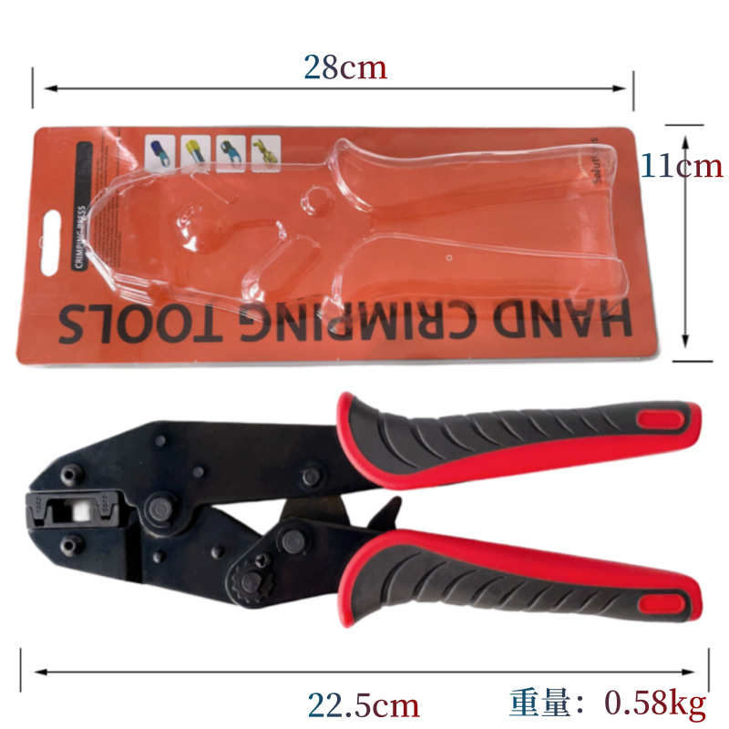 压科寸钳压056fl形压线-冷钳接套装端子旗端子安hs冷压9钳