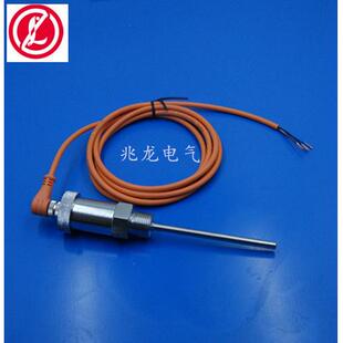 厂家供应一体化热电阻SBWZ 热电偶螺纹连接 2490高精度探头式