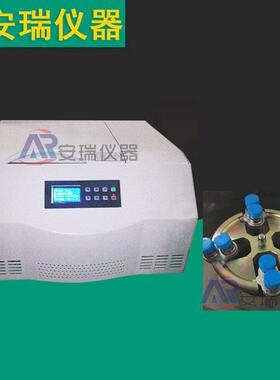 实验室用 TDL5M离心机台式冷冻离心机