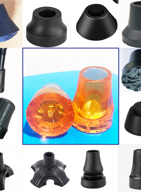 脚垫拐杖防滑垫桌椅胶套胶头代发手杖垫登山杖脚套双拐脚四脚