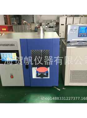 650CT单头型多用途恒温超声波提取机萃取装置上海贺帆厂家价格