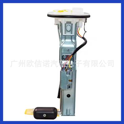 77020-60610 7702060610燃油泵总成适用Toyota Land Cruiser