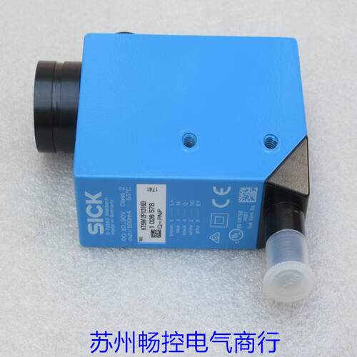 *现货销售*全新德国施克SICK传感器 KT5W-2P1316D 现货1026578