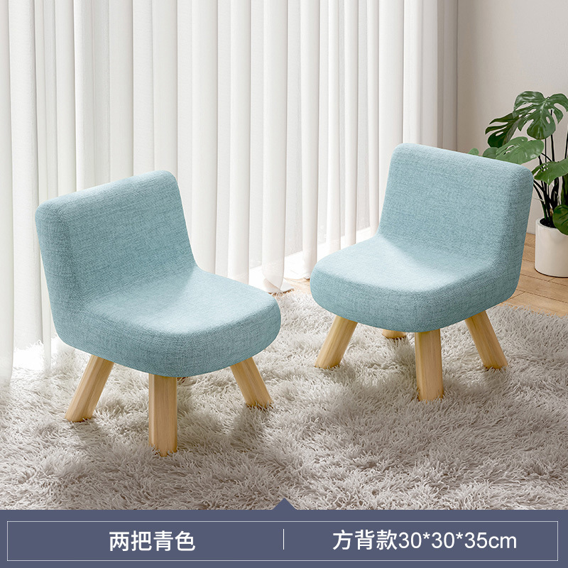 靠背椅子客厅茶几简约木小矮凳
