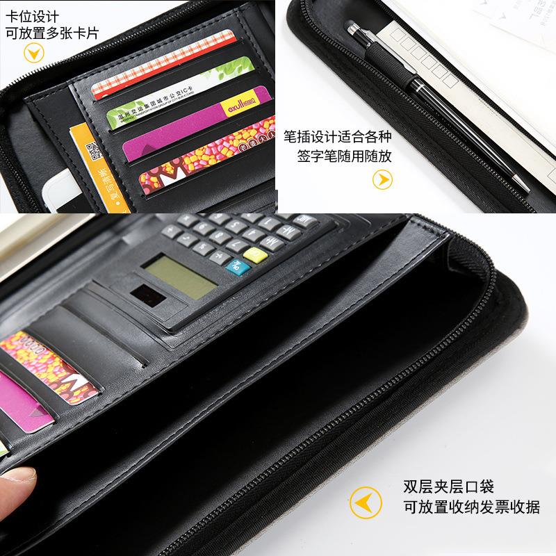 笔记本文具活页本A5商务经理夹B5创意拉链包办公工作会议记录本