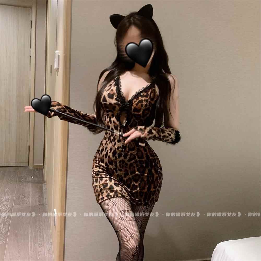 喵：性感睡衣女纯欲风高级制服豹纹蕾丝吊带镂空火辣吊带睡裙套装