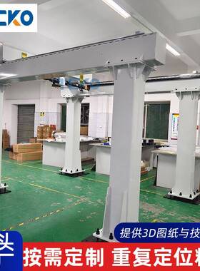 重载桁架机械手工业抓取码垛滑台模组自动上下料龙门式桁架机械手