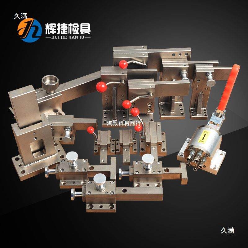 汽车检具标准件配件支持非标 40 60 80 通用抽拉滑移翻转