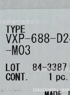 PISCO真空泵VXP-688-D24-M03真空发生器配件