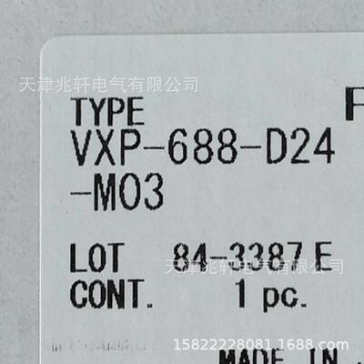 PISCO真空泵VXP-688-D24-M03真空发生器配件