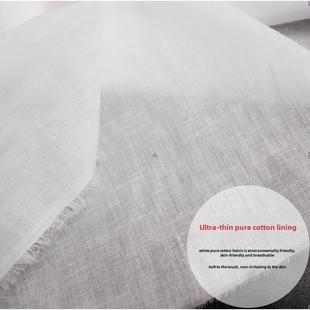 纯棉超薄白棉纱布衬里面料，儿童服装，裙子衬里，软衬里可食用滤