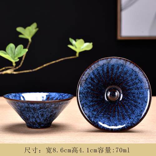 建盏五行杯主人杯单杯建阳茶杯茶具陶瓷茶杯大号抖音网红品茗杯