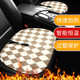汽车加热坐垫冬季 车载电加热12v座椅车垫冬天双座保暖羊羔绒坐垫