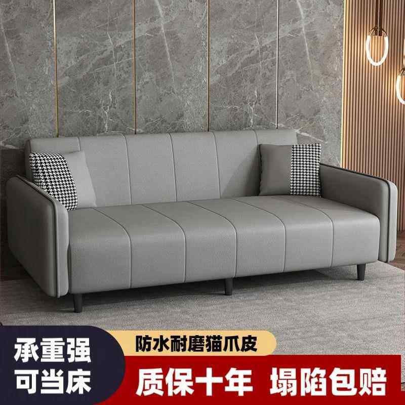 2024爆款小户型客厅皮艺沙发多功能折叠沙发床出租屋公寓双人沙发