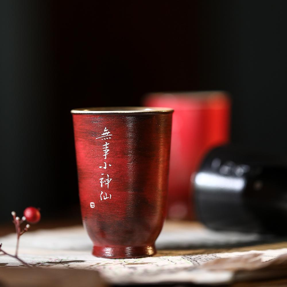 弘一体妙峰手作故宫红景德镇鎏银文人主人杯赤红古拙刻诗陶泥茶杯