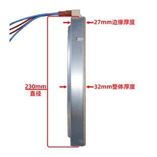 3线4线商用电陶瓷炉光波炉多头炉配件 230Mm3500W大功率加热板