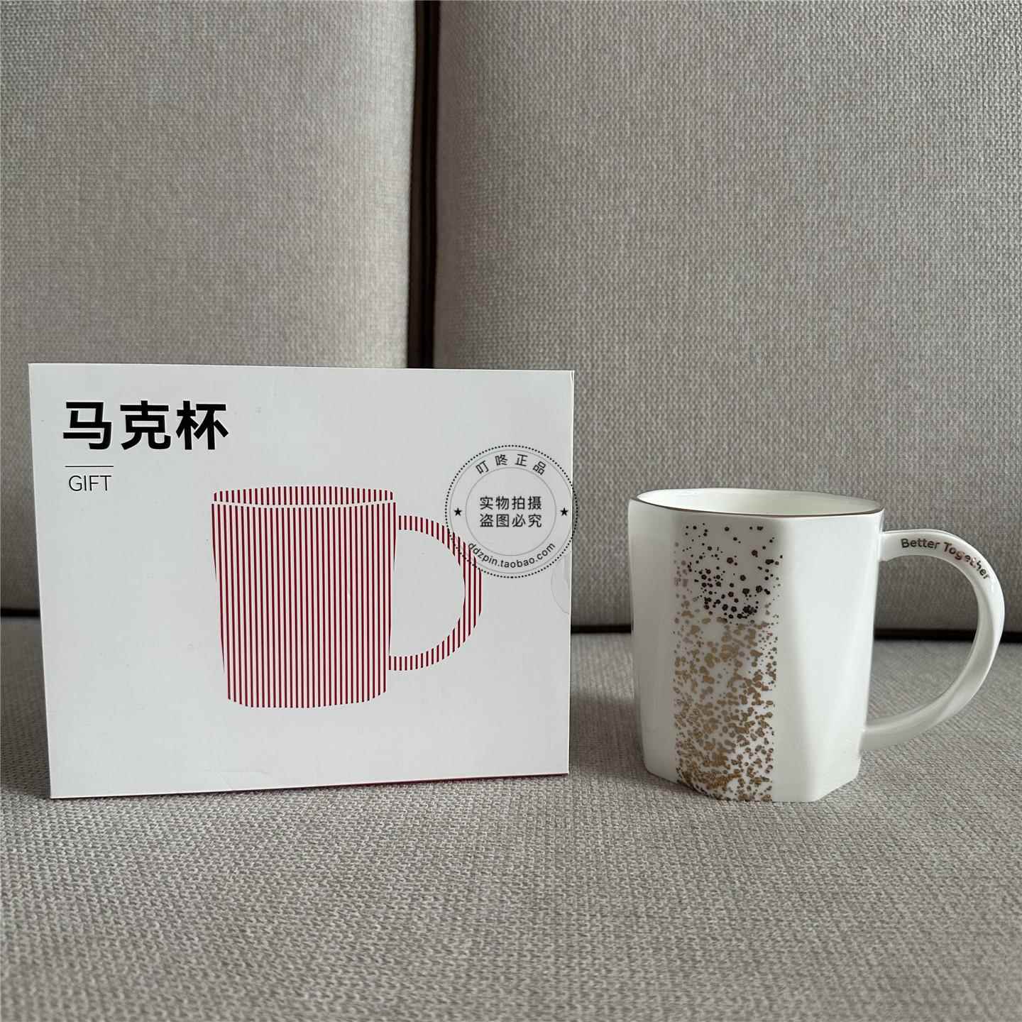 品牌赠品高颜值马克杯早餐杯家用情侣办公室咖啡女喝水杯陶瓷杯子