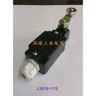 厂家直销 11S 船用限位开关 行程开关LX918