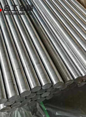 批发零切70MN钢板圆钢 预硬高强度70MN无磁性模具钢 70MN无磁钢