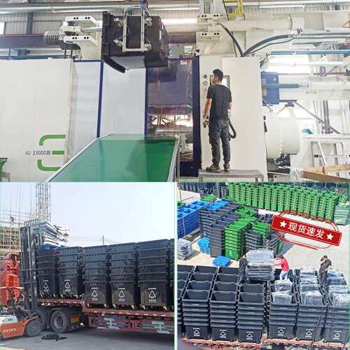 660升加厚大容积户外垃圾桶 长方形带把手小区分类收纳桶塑料垃圾
