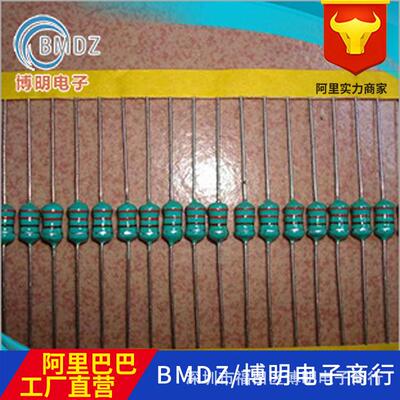 色环电感0410-1R5J(1.5UH 5%)1/2W EC36 厂家供应 现货供应