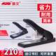 旗重大HS 机订210张财务文凭证型省力钉书机机皮革制 2000号订书鞋