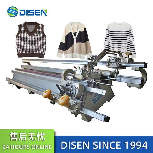 手摇横机针织横编机 手动编织机 Manual Flat Knitting Machine