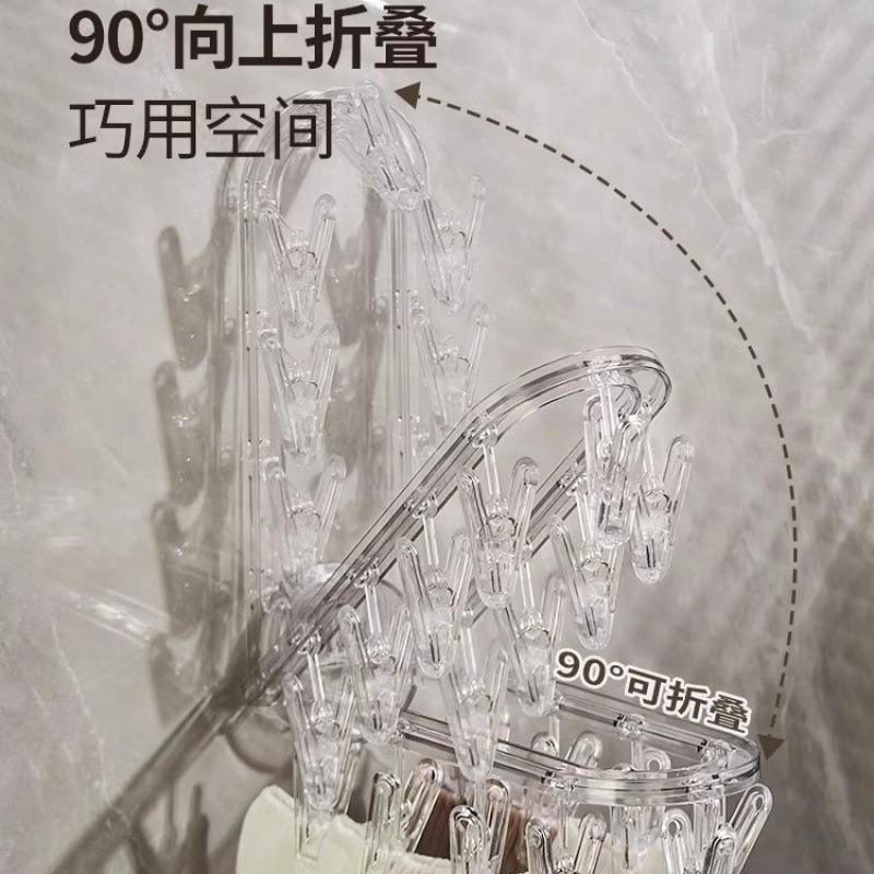 精品一秒安装 收纳无需等 强力承重 巧用空间 折叠衣架