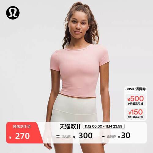 Women's short sports T-shirt base shirt, running exercise