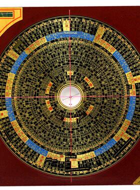 正品汉辉指南针纯铜面高精度专业三合一综合盘面7寸指南针实用便