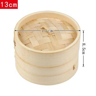 彩色染色花生结婚用 礼盒 红花生红枣桂圆莲子饰布置糖果蒸笼套装