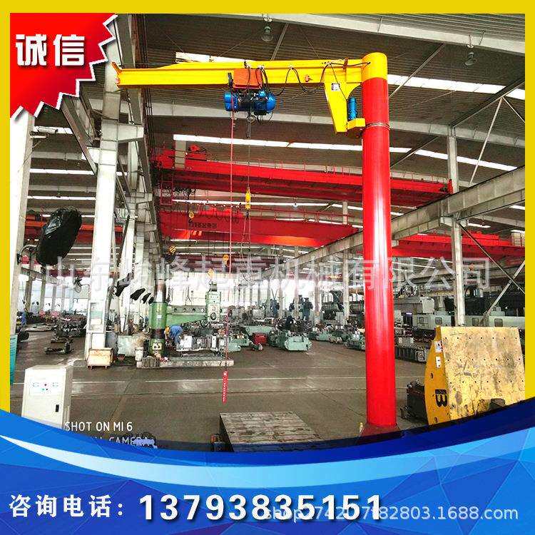 1吨悬臂吊手动0.5吨3T无线遥控立柱旋转吊车小型电动行走小吊车