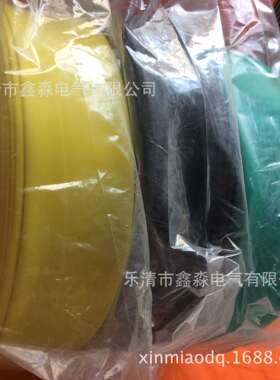 铜排排热缩母线CDE排热缩管管电柜配电箱铜缘绝套管