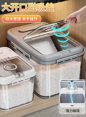 厨房收纳置物架各种用品家用大全米面水槽储物用具台面菜篮子