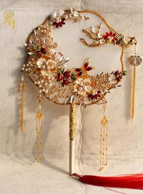 xyt中式古典手工冰蓝色喜扇新娘秀禾服婚礼团扇结婚出嫁扇diy材料