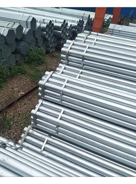 现货销售 q235热镀锌管 6分镀锌管 4分镀锌管 一支起售