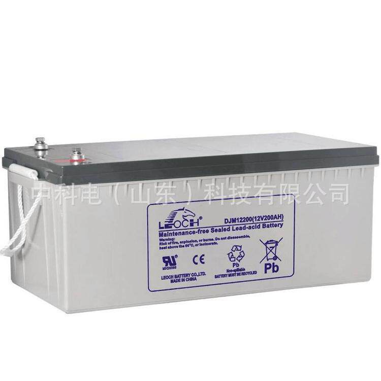 理士电池DJM12200S 不间断电源电池 理士12V200AH EPS铅酸蓄电池