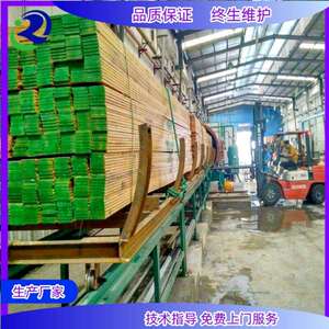 橡胶木防腐竹木制品碳化蒸煮木材加工浸渍木材防腐设备