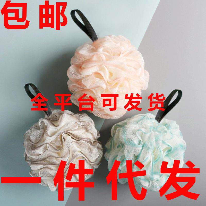 沐浴球沐浴花高档大号洗澡渐变色沐浴球不散三色花包邮起