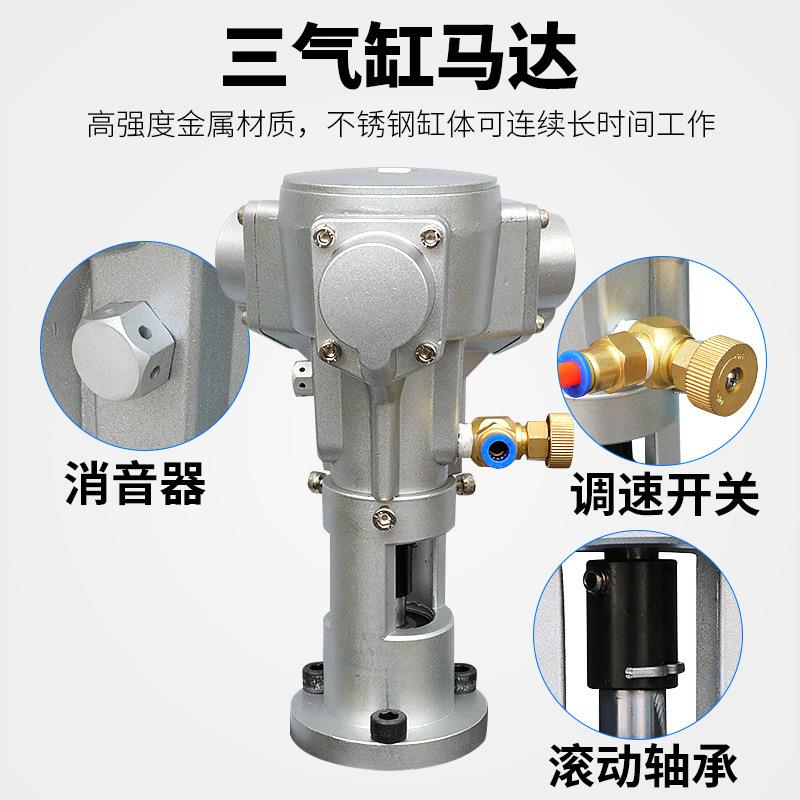 百马50加仑自动升降油漆搅拌器立式升降式工业级涂料气动搅拌机