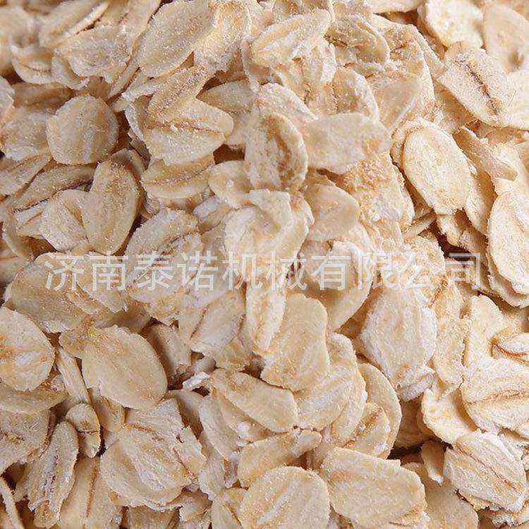内蒙古燕麦片生产机器即食燕麦脆片加工设备麦片制作机械厂家