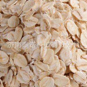 内蒙古燕麦片生产机器即食燕麦脆片加工设备麦片制作机械厂家