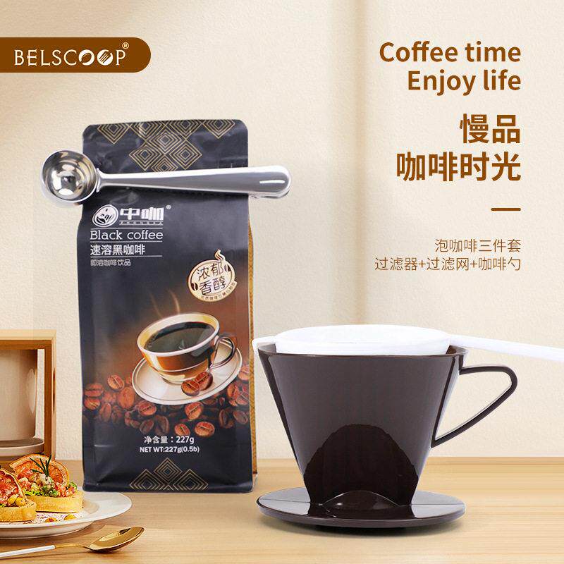 厂家锥形咖啡滤杯陶瓷手冲咖啡过滤杯扇形滴漏过滤器