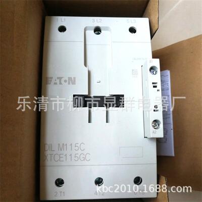 伊顿 接触器 DILM115C DIL M115C 190-240VAC 现货