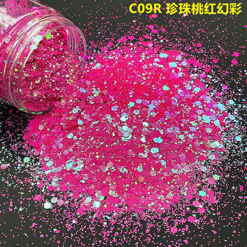 葱材料粉粉diy亮片珍珠闪光粉 亮片七彩幻彩幻彩美甲合金混