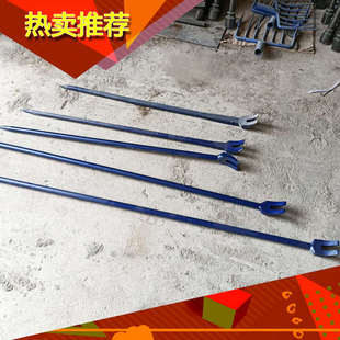 铁路轨道施工器材加粗羊角撬钉器1.5米开口撬杠6kg重起道钉工具