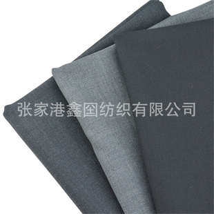 子 可机洗精纺70羊毛加厚款 裤 斜纹哔叽面料 西服面料 适用于风衣